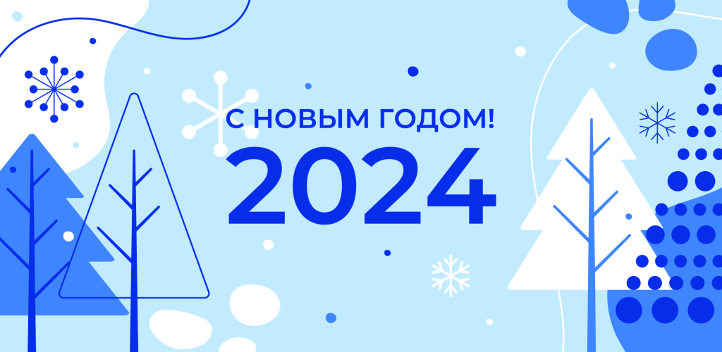 ИКСПРИНТЕРС новость.png