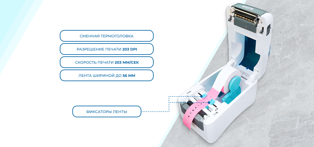 XP_D281B_USB_Bluetooth