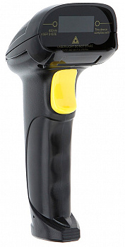 SUNTEK 2D WIRED BARCODE SCANNER (ST8200D)