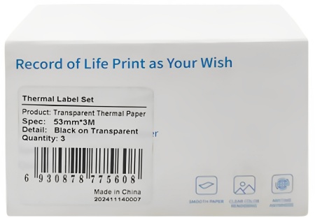 Стикеры для Xprinter MP2 53mm*3m (3pcs) Black on Transparent