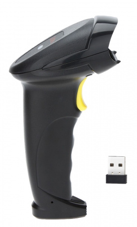 SUNTEK 2D WIRELESS BARCODE SCANNER (ST8200DB)